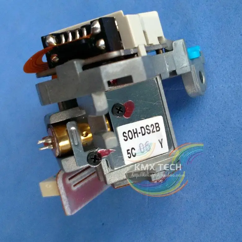 DS2B-4