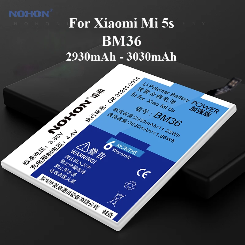 Nohon Батарея для Xiaomi Mi 5S BM36 основывается на Ёмкость 2930-3030mAh литий-полимерный аккумулятор ремонт инструменты для Xiaomi Mi 5S Батарея