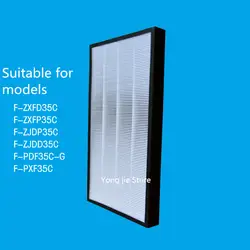 Hepa фильтр адаптации Panasonic F-ZXFD35C F-ZXFP35C F-ZJDP35C F-ZJDD35C F-PDF35C-G F-PD35C F-PXF35C F-VDG35C воздушный фильтр