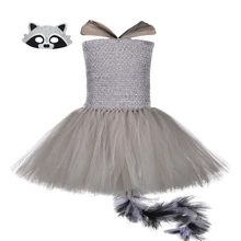Серый Енот, платье-пачка для девочек с хвостовой маской, костюмы животных для косплея для девочек, нарядное платье для дня рождения, наряд