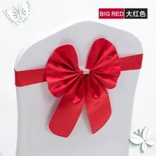 100 шт Эластичные ПУ пояса стул лук для крышки стула задний цветок свадебные реквизит