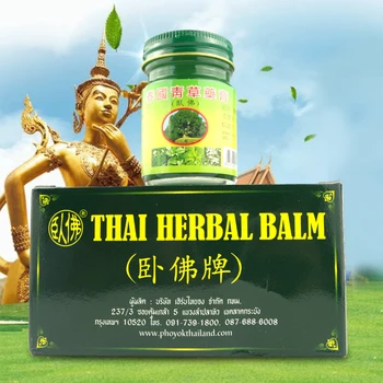 

50g Thai Herbal Essential Oils Tiger Green Balm For Itching Swelling Pain Relief Headache Dizziness Mosquito Bite body massage