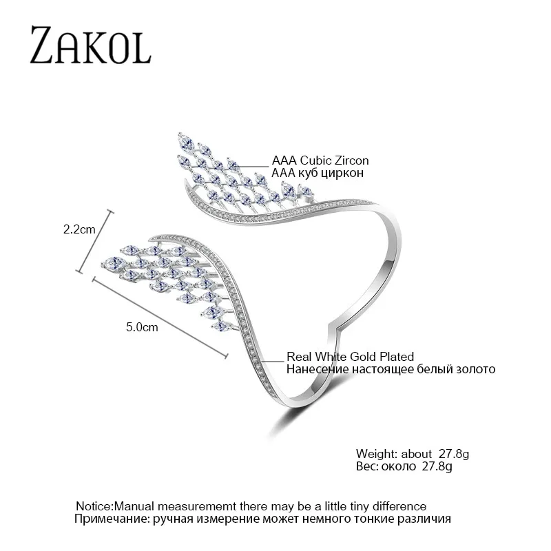 ZAKOL Модный Роскошный Браслет-манжета с кубическим цирконием, большой угол в форме крыльев, браслет для женщин, девушек, вечерние ювелирные изделия на свадьбу FSBP2011