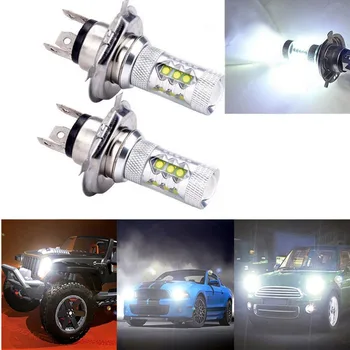 

2pieces H4 White 80W LED Bulbs Car Fog LED Bulbs Driving Light Headlight with High Power XB-R5 Chip 8000K Car fog Light