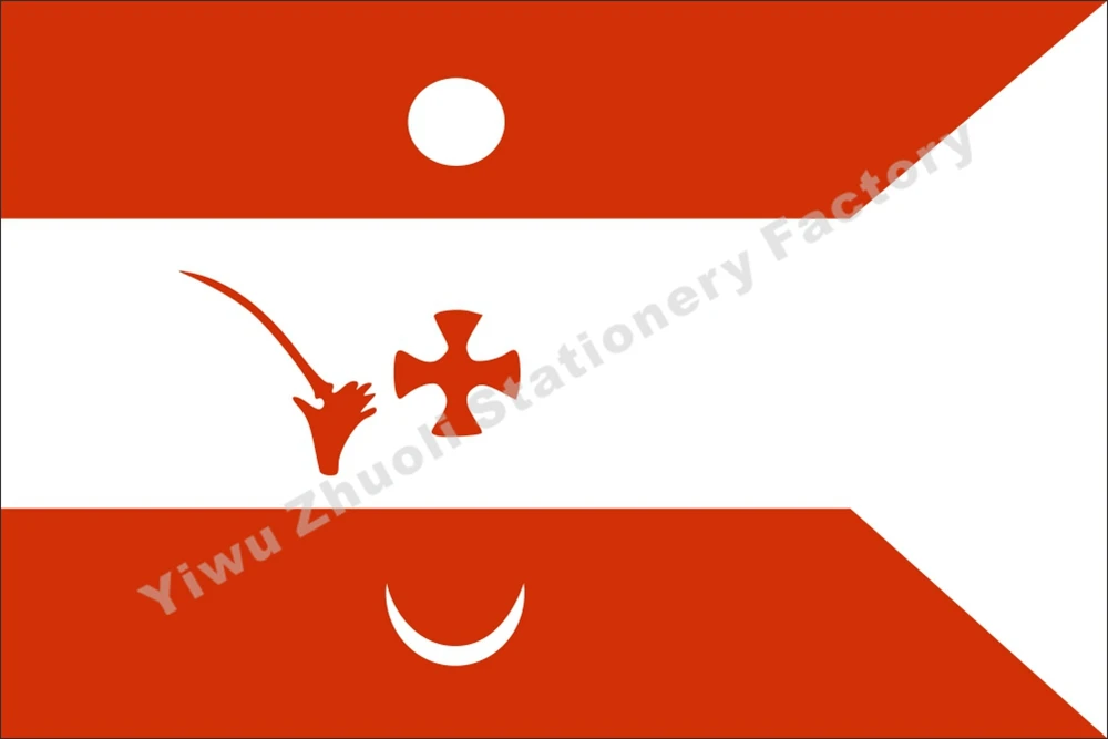 

Serbian 1807 Flag 150X90cm (3x5FT) 120g 100D Polyester Double Stitched High Quality Banner Free Shipping
