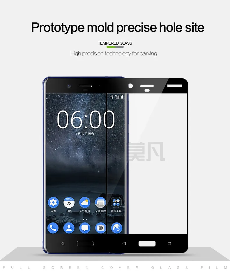 Nokia-8_03