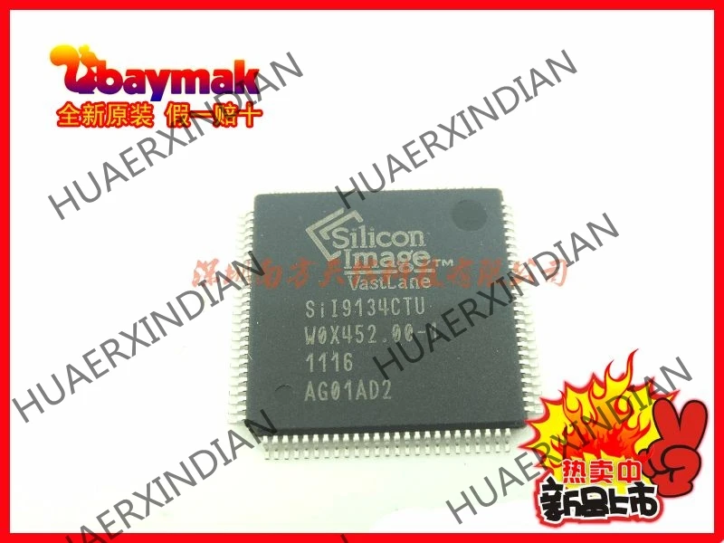 5 шт. новые и оригинальные SII9134CTU SIL9134CTU QFP100 | Обустройство дома