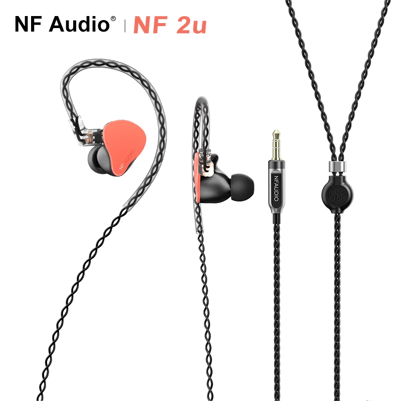 Hi Fi наушники вкладыши HIDIZS NF AUDIO NF2u 2 Knowles 0 78 мм контактный съемный кабель|Наушники и