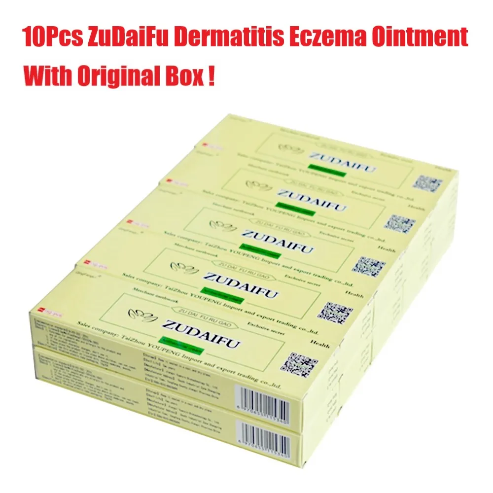 

10pcs/lot ZUDAIFU Natural Skin Creams Eczema Ointments Psoriasis Eczema Allergic Neurodermatitis with retail box