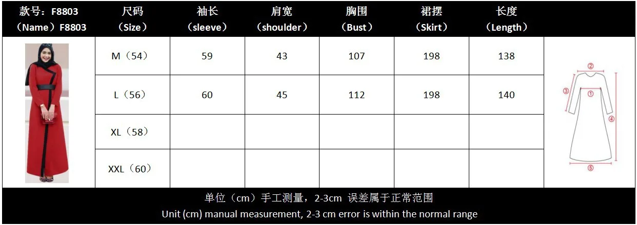 8803.JPG