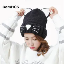 BomHCS Милая шапочка с кошачьими ушками новинка осень зима теплая вязаная шапка ручной работы подарки