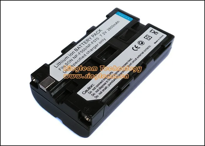 F970 Battery Cradle-7