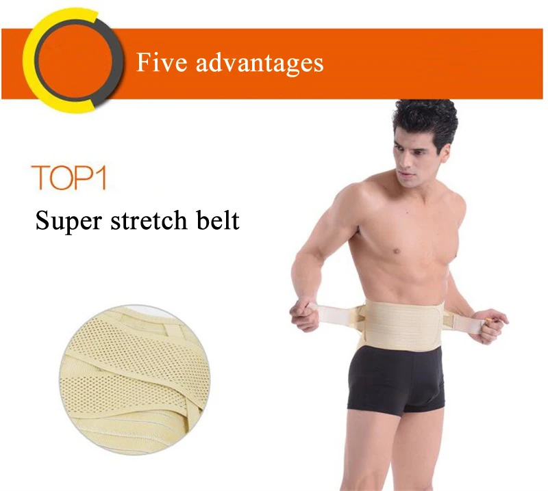 Health Care Adjustable Tourmaline Self heating Magnetic Therapy Back Waist Support Belt Waist  Lumbar Brace Massage Band (8)