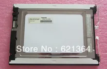LTM10C209AF professional lcd sales for industrial screen