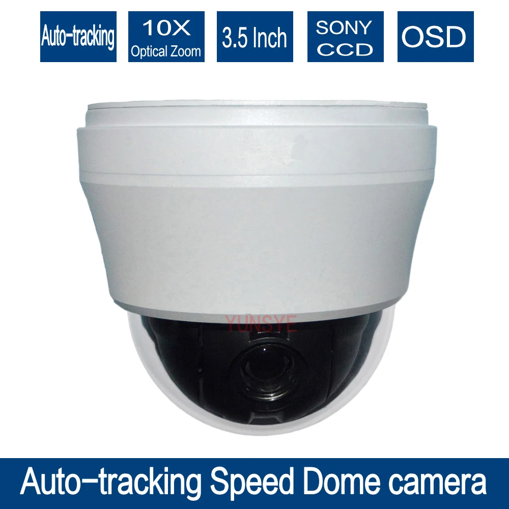 YUNSYE AutoTracking High speed Zoom 100X 1 3 font b SONY b font CCD 700TVL Outdoor