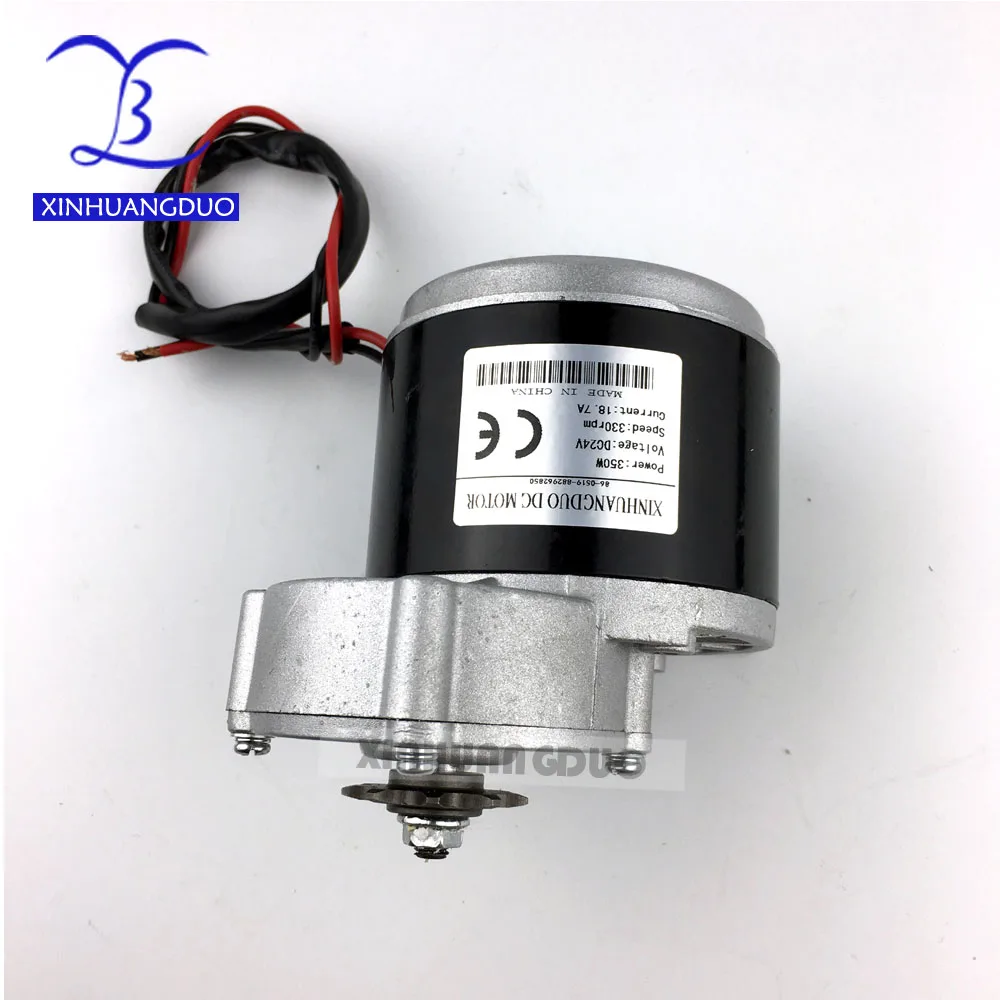 250 W 24 V/36 V de cepillo motor triciclo eléctrico DC cepillado motor eléctrico motor de bicicleta ¡MY1016Z2 250 W 24 V/36 V de cepillo motor triciclo eléctrico DC cepillado motor eléctrico motor de bicicleta ¡MY1016Z2