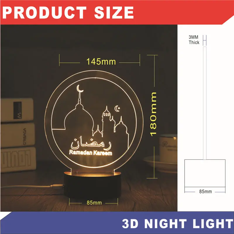 3D акриловая лампа Рамадан ночник для спальни прикроватный мусульманский праздничный стол лампа праздничный ночник Рамадан светодиодный светильник украшение - Испускаемый цвет: Style 1