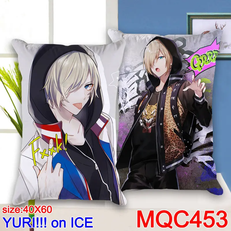 

40x60CM Yuri On Ice Decorative pillows Yuri Plisetsky Victor Nikiforov Anime Pillow cushion Soft Two-sides Printed pillow YOI03