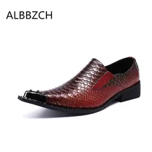 Новые мужские модные лоферы; повседневная обувь из тисненой кожи; мужские свадебные модельные туфли без застежки с острым носком; Рабочая обувь; размеры 45, 46