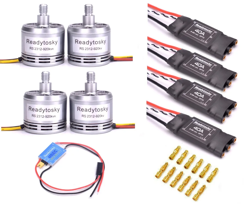 Новинка 2312 920KV CW/CCW бесщеточный двигатель CW CCW + Высокая производительность ReadytoSky