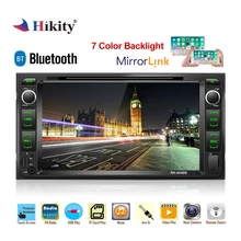 Hikity 2 din Автомобильный Радио 7 «HD Автомобильный стерео ISO/Android зеркальная ссылка Автомобильный dvd-плеер Поддержка рулевого колеса дистанционного управления и резервная камера
