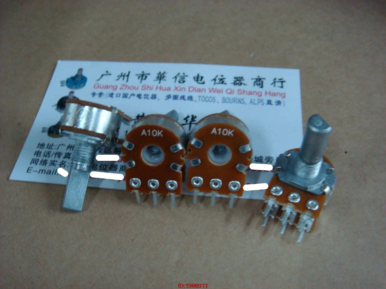 

5pcs/lot Taiwan F 148-type double potentiometer A10K axial length 20MM half