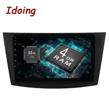 Я делаю 1Din 9 дюймов Android8.0/7,1 автомобильный мультимедийный плеер Fit Mazda3 3 2010-2012 8 Core быстрая загрузка 4G Оперативная память 32G Встроенная память рулевое колесо