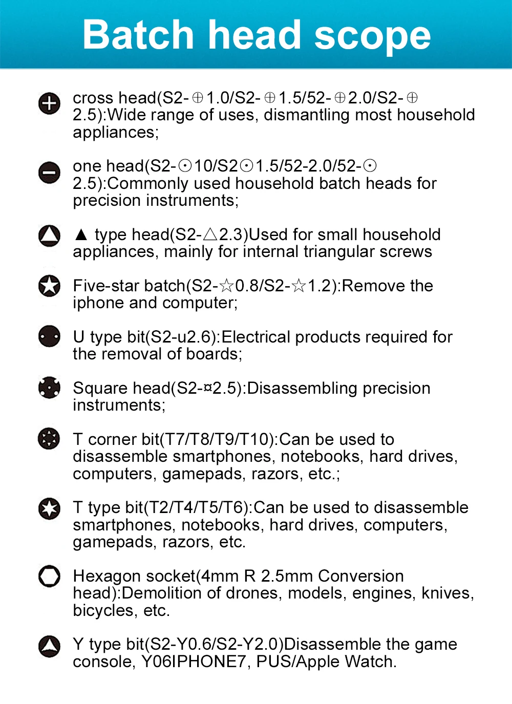 Electric Screwdriver 13