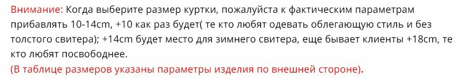 GASMAN Новая Зимняя Коллекция Теплая Женская Куртка Модный пуховик зимний женский Средней Длинны Женская Парка с Капюшоном зимнее пальто С Длинным Рукавом Высокого Качества Зимняя Одежда для женщин