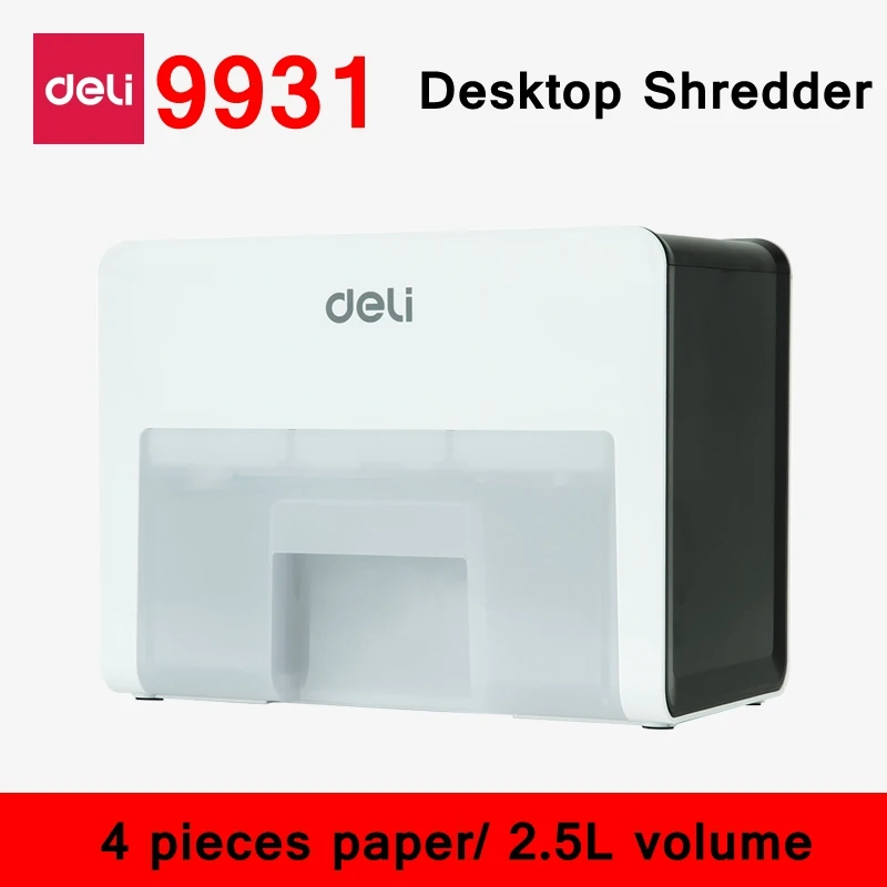 [ReadStar] Deli 9931 мини Настольный Электрический Шредер 2.5л объем 220-230VAC/50 Гц 3x10 мм Безопасность 5 автоматическая остановка Шредер бумаги карты