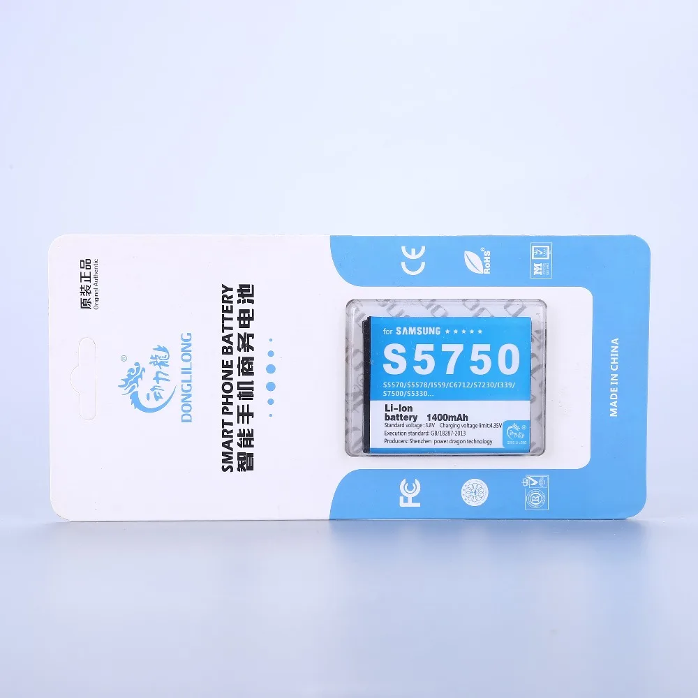 Новинка аккумулятор для мобильных телефонов 1400 мАч EB494353VU Samsung i5510/S5070/S5330/S5570 Galaxy