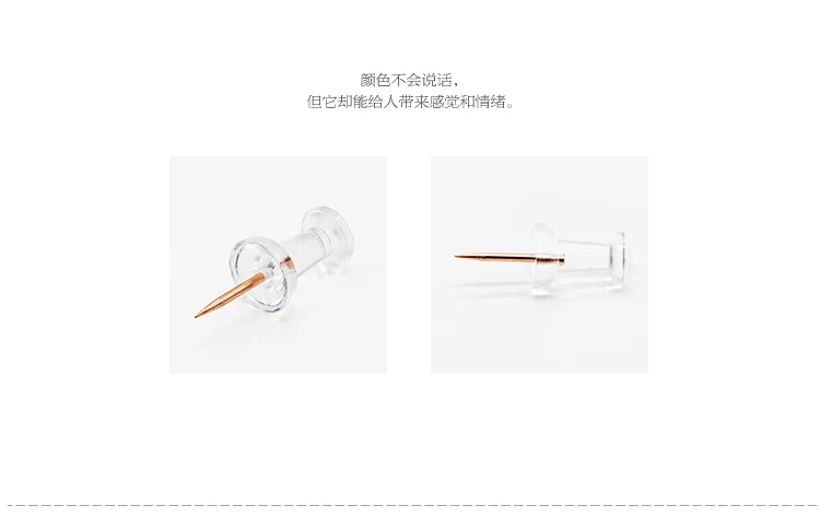 pins stationery