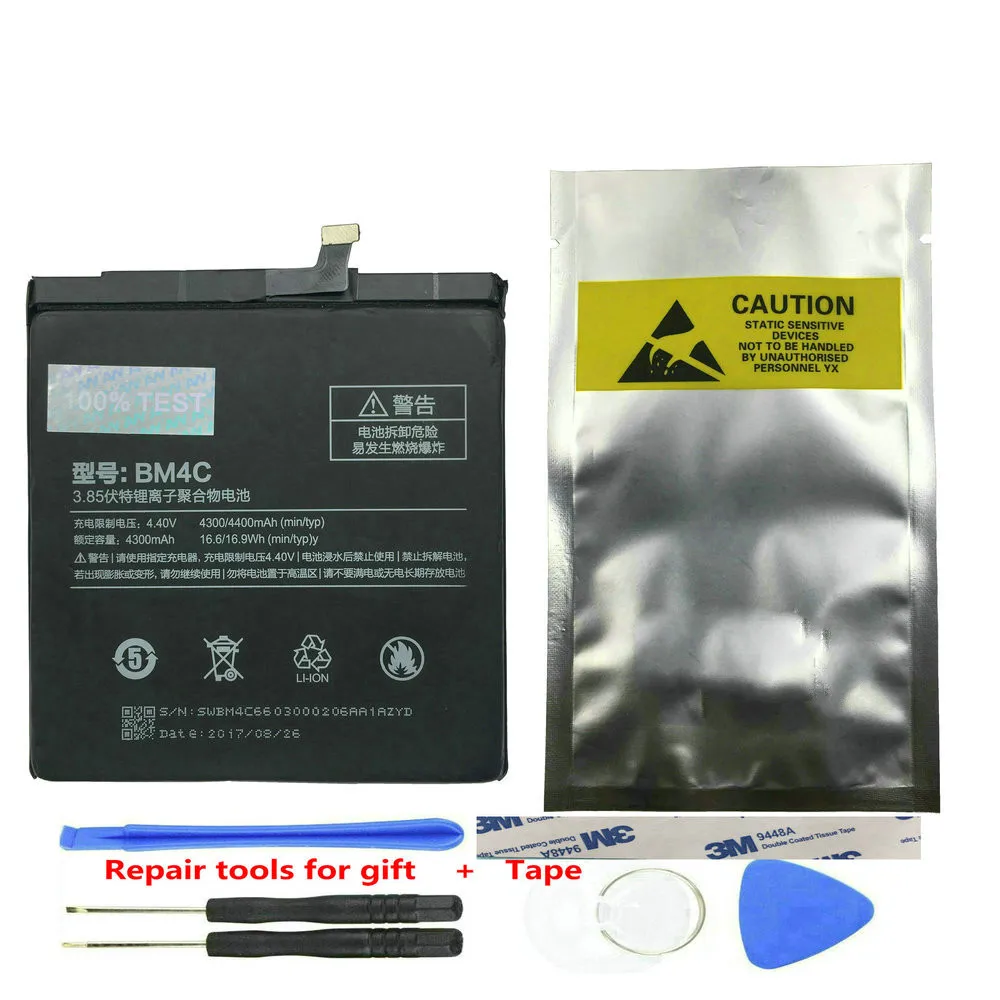Bater a BM4C Para Xiaomi Mi Mix Reemplazo Para Tel fono M vil De 6 4 bater-a-bm4c-para-xiaomi-mi-mix-reemplazo-para-tel-fono-m-vil-de-6-4