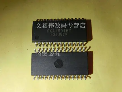 1PCS CXA1691BM CXA1691M photo