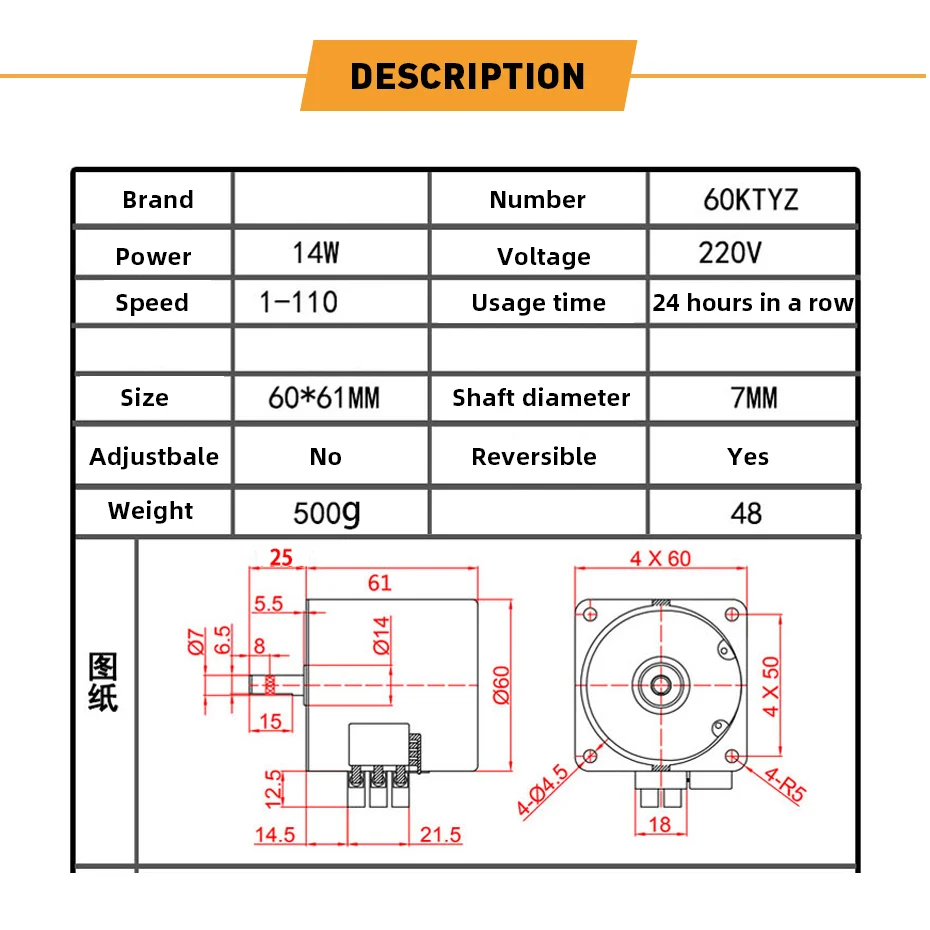 Низкая Скорость миниатюрный 60ktyz 60-KTYZ 14W AC 220V постоянный магнит синхронный Шестерни мотор 2,5 об/мин 5 об/мин 10 15 20 30 50 об/мин