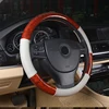 Newest Universal Deluxe Burl Wood Hyper-Flex Core Steering Wheel Cover Light Wood Grain Leather Comfortable Fits 38cm/15