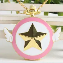 Мультфильм Аниме постоянно меняющийся искатель карт Sakura Scepter CP звезда крылья