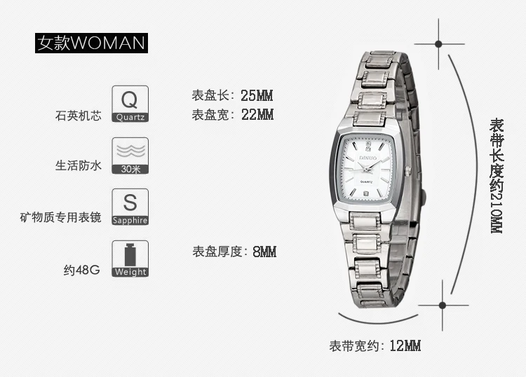 Часы женские прямоугольные водонепроницаемые кварцевые часы для отдыха Простые Модные ультра-тонкие часы