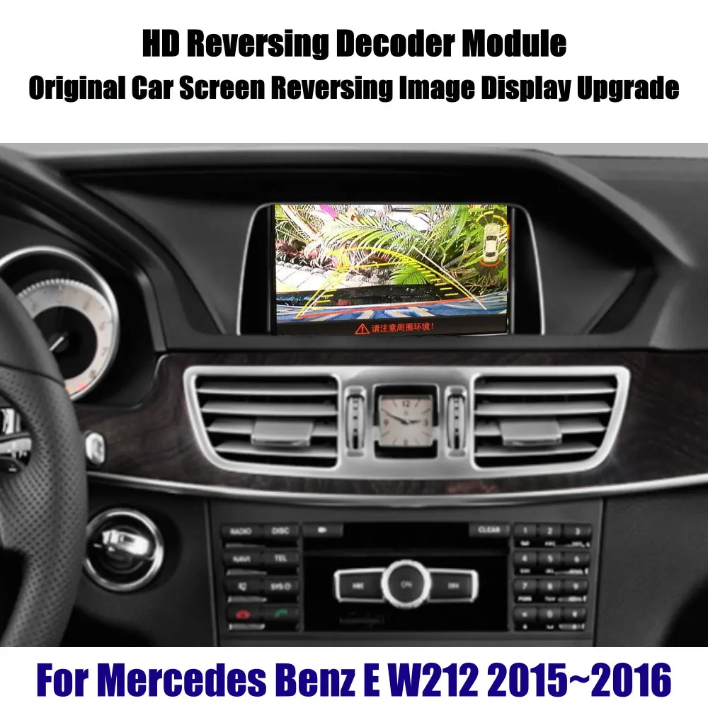 

For Mercedes Benz E W212 2015~2016 Reverse Decoder Modeule Rear Parking Camera Image Car Screen Upgrade Display Update