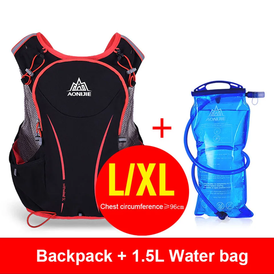 AONIJIE 5L рюкзак для бега, чайник, посылка, марафон, сумки для велоспорта, жилет для бега, спортивная сумка, водонепроницаемая нейлоновая сумка - Цвет: Style 4