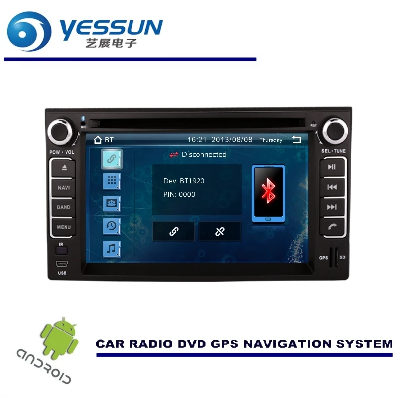 Clearance YESSUN Wince / Android Car Media Navigation For Naza Suria / Picanto 2004~2011 CD DVD GPS Player Navi Radio Stereo 5