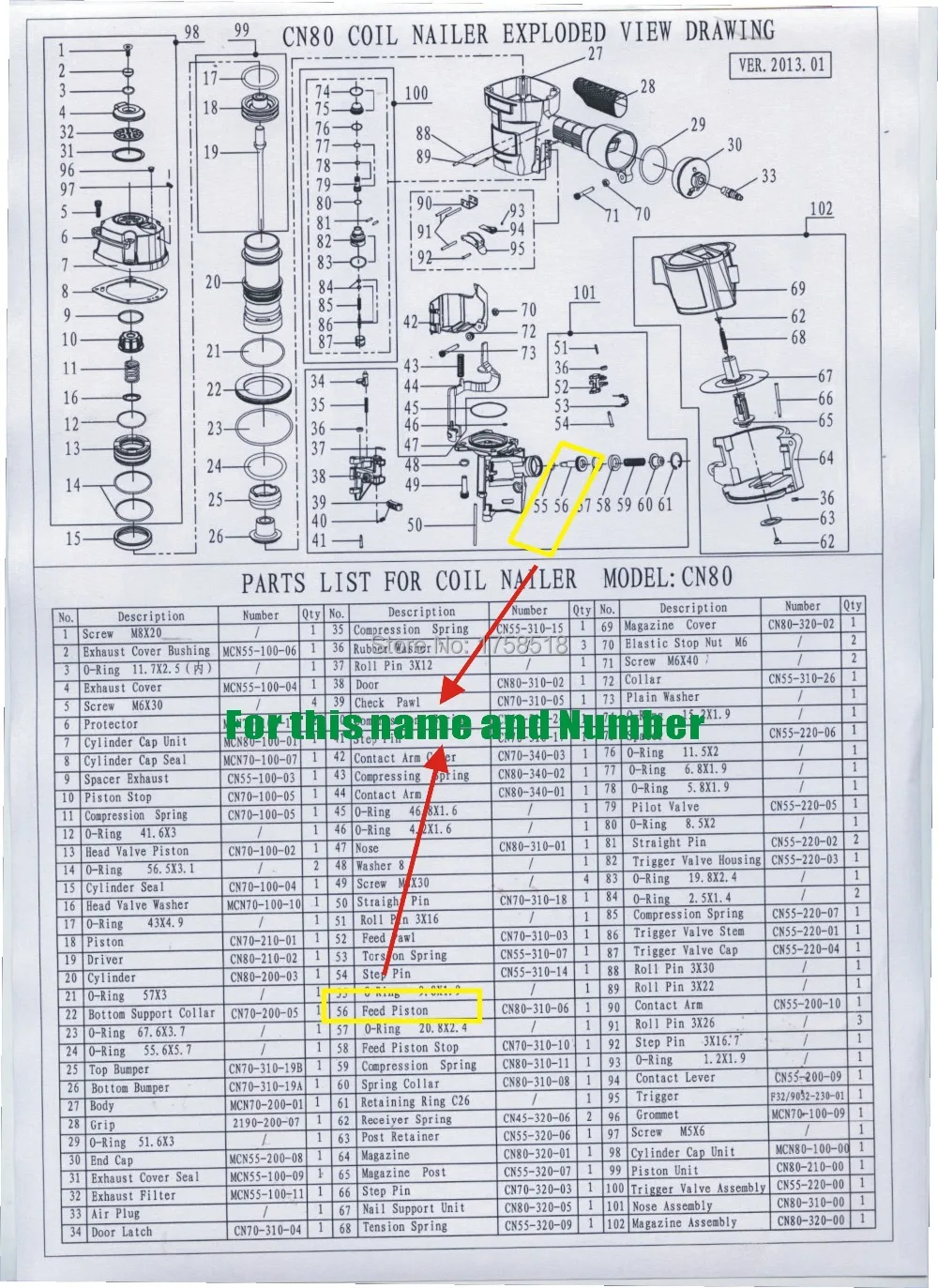 CN70 CN80 PARTS,Coil nailer gun parts,Industrial Max Design Coil Nailer Spare Parts,Feed piston