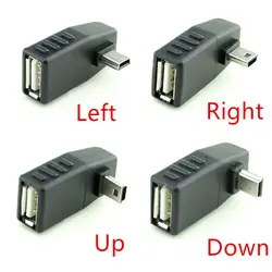 90 градусов USB Женский к Мини USB мужской вниз правый угол левый угол вверх OTG адаптер для автомобиля AUX планшет черный правый левый вниз