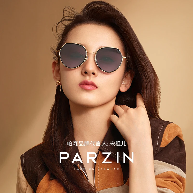 

PARZIN Women's Sunglasses Brand Design High Quality Retro Metal Large Frame Frame Quality Nylon Ladies Sunglasses New