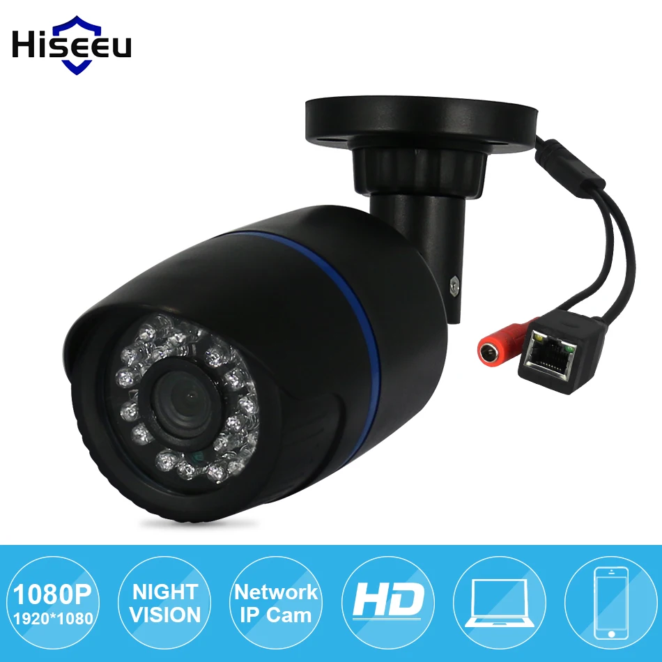 bilder für Hiseeu 1080 P 2.0MP HD Netzwerk CCTV IP Kamera Überwachungskamera Kugel H.264 P2P Remote Onvif 2,0 Remote-mobiltelefon-monitor-standalone ansicht HBD12 bilder für Hiseeu 1080 P 2.0MP HD Netzwerk CCTV IP Kamera Überwachungskamera Kugel H.264 P2P Remote Onvif 2,0 Remote-mobiltelefon-monitor-standalone ansicht HBD12