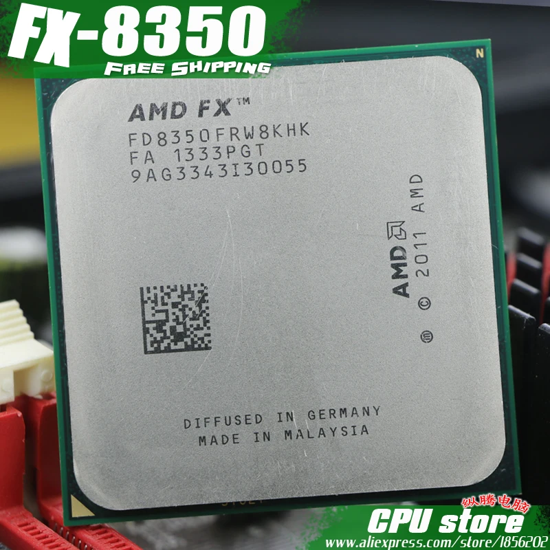 Процессор AMD FX 8350 AM3 + 4.0 ГГц/8 МБ/125 Вт восемь основных процессор последовательный