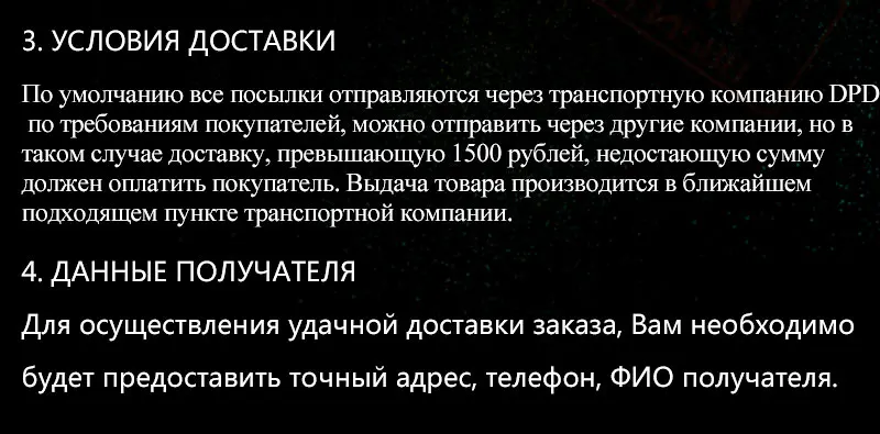 _09