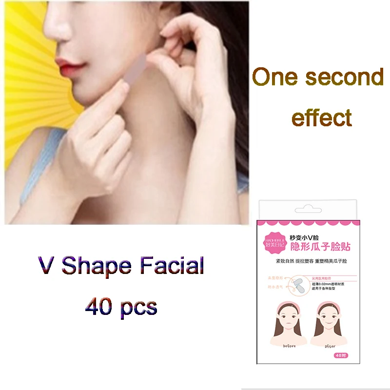 

V Shape Facial Instant Lifting Tool Make Up No Influence Reduce Double Chin Face Thin Facial Slimming Invisible