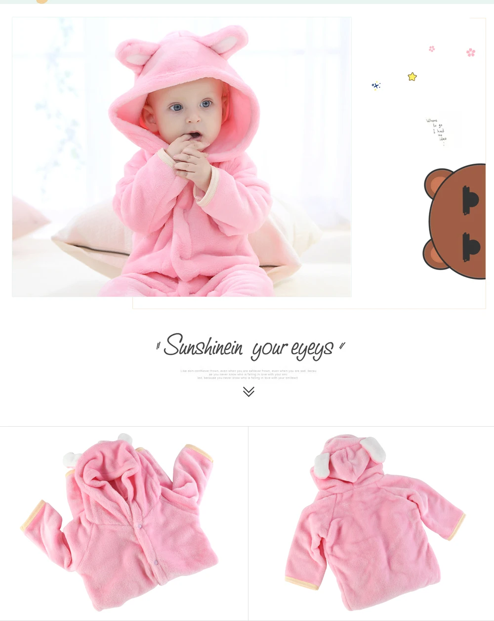 baby clothes (6)