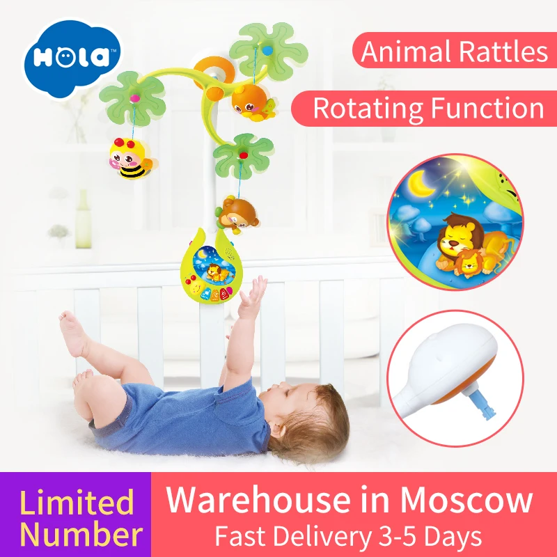 HUILE TOYS 818 Baby Toys Nursery Cot Mobile with Musical Lullaby Sounds Rattle Rotating Recreation Ground Bed Bell 0-12 Months HUILE TOYS 818 Baby Toys Nursery Cot Mobile with Musical Lullaby Sounds Rattle Rotating Recreation Ground Bed Bell 0-12 Months